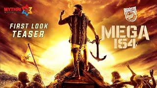 #Mega154 - Chiranjeevi Official Intro First Look Teaser|Bobby |DSP |#HBDMegstarChiranjeevi