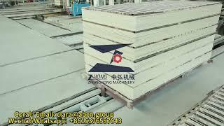 Fiber Cement Board Machine 16mm，Flow-on 100% Non-asbestos Calcium Silicate Board Machine