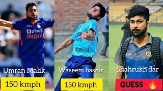 Jkexpress umran Malik||Pahalgam express Waseem bashir||speed star of jk Shahrukh dar @DadaSports