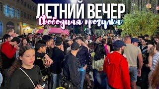 Вечерняя прогулка по центру Москвы