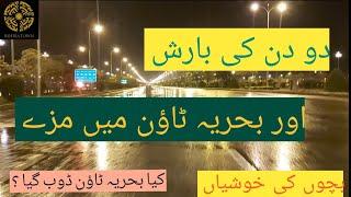 2 Days Rain | Bahria Town Karachi | Barish | Property Updates By Talha Shahzad Puri | +92300-2338241