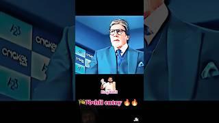 Kohli entry for rcb #trending  #short #viratkohli #rcb #videoviral #yshorts #ipl2025 #shortsfeed