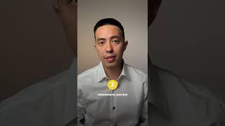 Подписывайтесь! В блоге о том, как создать портфель и приумножать капитал с помощью инвестирования.