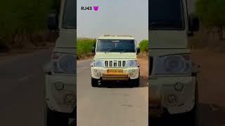 camper stunt rj43 video Like and subscribe me #rajasthani #love #trending #camper #youtubeshorts