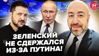 ️РАШКИН: Зеленский ЖЁСТКО ОТВЕТИЛ Путину! Разнёс в ПУХ И ПРАХ безумные ЗАЯВЛЕНИЯ бункерного