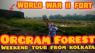 Orgram Forest - Weekend tour from Kolkata || Tourist places of Burdwan || Road trip after lockdown