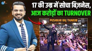 मैंने ऐसे अपने सपने को हकीकत में बदला और.... | Pushkar Raj Thakur | Inspiration | Josh Talks Hindi