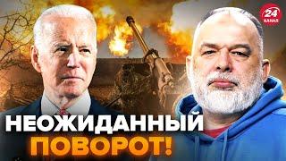 ШЕЙТЕЛЬМАН: Срочно! В США ошарашили о войне в Украине. ВОЕННУЮ помощь ОСТАНОВЯТ? @sheitelman