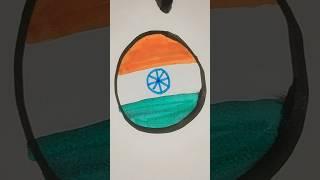 please like this video #art #pakistaniflag #drawing #pakflag #independenceday #15august