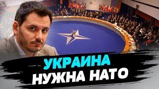 Россия занимает место в совете безопасности ООН нелегально —  Егор Черняев