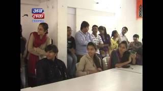 Quiz with Abtak News Channel in INIFD Rajkot | ANMOL 2014