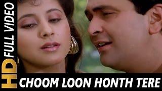 Choom Loon Honth Tere Dil Ki Yahi Khwahish Hai | Kumar Sanu, Alka Yagnik| Shreemaan Aashique Songs