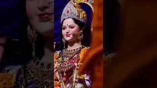Aaye maiya ke navratri  #navratristaus #navratri #navratrispecial coming soon