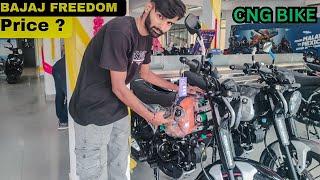 Bajaj Freedom 125 Cng Bike Review | Price | "Best Mileage Bike In 2024-2025? | A.S.motovlogs