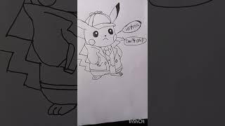 HEY YOU || DON'T SKIP || DRAWING ||  HOW TO DRAW POKEMON ||PIKACHU