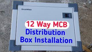 Mcb box installation | Distribution box fitting| | 12 way SPN | Mcb Box फिटिंग कैसे करते है #mcb