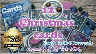 12 Stunning Christmas Cards with Simply Cards & Papercraft 264 / Handzy Craft @CraftStashcoukTV  