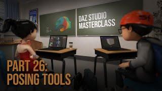 Posing Tools Overview - Daz Masterclass #26