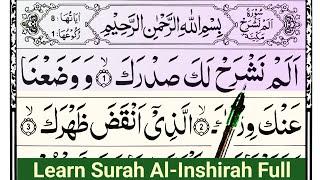 Learn Surah Al Inshirah Full | Surah Inshirah word by word [Quran with Tajweed]