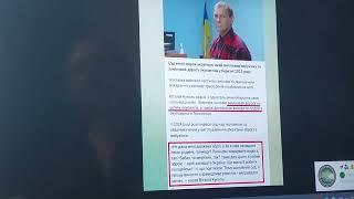 Не робіть цього, якщо москвини знов тимчасово вас окупують Потім повернуться прокурори, мєнти, ТЦК
