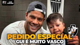 PEQUENO GUI FAZ PEDIDO ESPECIAL | VASCO VENCE NO STJD | JOÃO VICTOR LIBERADO | CAFÉ VASCAÍNO