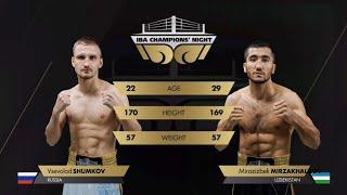 57kg Vsevolod SHUMKOV (RUS) vs Mirazizbek MIRZAKHALILOV (UZB) | IBA Champions' Night | September 28