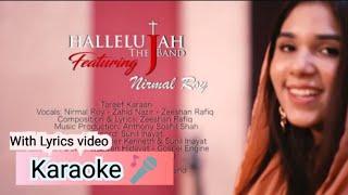 Tareef Karaan ll Nirmal Roy Karaoke Song with Lyrics Video ll KARAOKE song with Lyrics video 2023