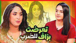 Talk Time | Maya Redjil  مايا رجيل تكشف عن أكبر ضربة في حياتها وتتحدث عن سارة رجيل وزوجها السابق