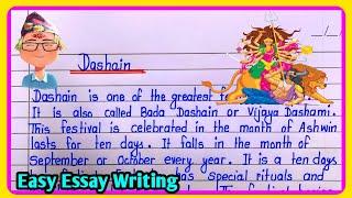 Essay on dashain|dashain essay in english|essay on dashain festival|dashain essay