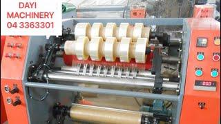 Stretch film slitting rewinder machine  #dayimachinery