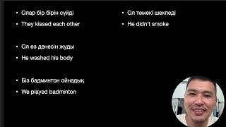 БҮКІЛ АҒЫЛШЫН ТІЛІ БІР КУРСТА НӨЛДЕН БАСТАП / САБАҚ 35