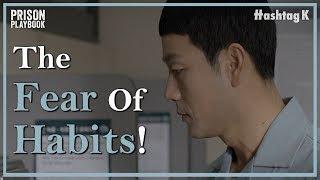 Park Hae-soo Called Crystal Jung Who Is His Ex-girlfriend As Usual  | Prison Playbook Ep.10-3