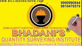 QUANTITY SURVEYING TRAINING VIDEOS FREE FOR CIVIL ENGINEERS AND CONSTRUCTION PROFESSIONALS 999099084