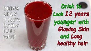 Skin Brightening and Hair Growth Smoothie Tonic : for glowing lighter skin and long healthy hair