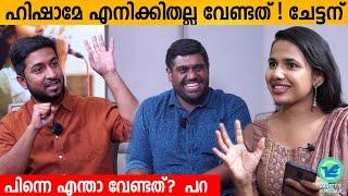 Vineeth Sreenivasan about Hesham and Darshana Song Story | Hridayam | Vineeth Sreenivasan Interview