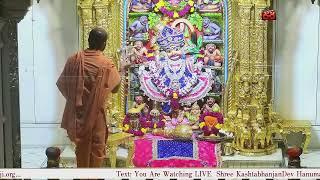 Aarti Darshan Salangpur Date 28 07 2024