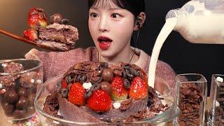 Strawberry Chocolate Cake & Maltesers, Chocolate Cereal, Ferrero Rocher Soaked in Milk Mukbang ASMR