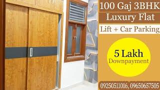 100 Gaj 3BHK flats in delhi uttam nagar. 3BHK Bharat Luxury Homes | House For Sale |Flat in Delhi