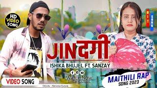 ISHIKA BHUJEL - जिन्दगी (JINDAGI) FT SANZAY // OFFICIAL MV //