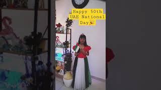 UAE National Anthem/UAE 50th National Day/ #shorts /My Gracious Home