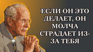 7 признаков того, что МУЖЧИНА молча страдает из-за вас (И ОН НИКОГДА В ЭТОМ НЕ ПРИЗНАЕТСЯ) –Карл Юнг