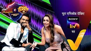 NEW! India’s Best Dancer vs Super Dancer: Champions Ka Tashan | Ep 14 | 29 Dec 2024 | Teaser