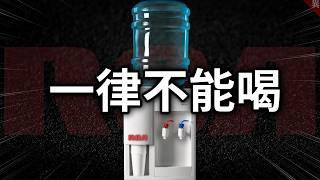 1隻麻雀，揭發台灣最大的職災【RCA事件】