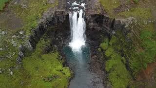 Gufufoss Waterfall