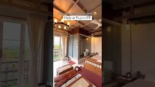 Best resort near pune️ only ₹2500/PP