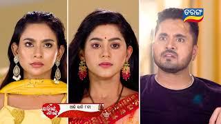 Tori Pain To Pain | 19th July 2024 | Episodic Promo-368 | Tarang TV | Tarang Plus