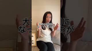#バストケア #整体サロン #美容 #整体師 #生理 #生理痛