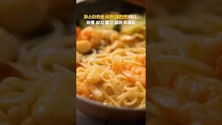 10분컷 초간편 그리팅 야식 밀키트 모음 ⏰