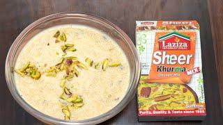 Laziza Sheer Khurma - Laziza Sheer Khurma Recipe ll Sheer Khurma Recipe - Eid Special