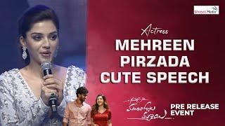 Actress Mehreen Pirzada Cute Speech @ Manchi Rojulochaie Pre Release Event | Shreyas Media